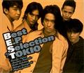 Best E.P Selection of TOKIO