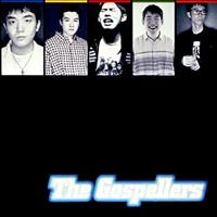 The Gospellers