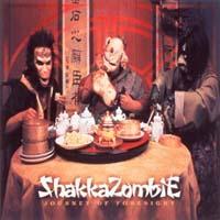 JOURNEY OF FORESIGHT