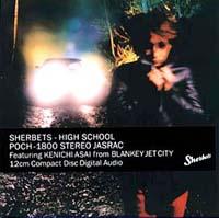 �yMAXI�zHigh School(�}�L�V�V���O��)