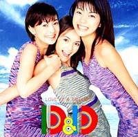 LOVE IS A MELODY�`D & D memorial 1st�`