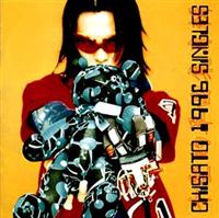 CHISATO 1996 SINGLES