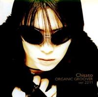 ORGANIC GROOVER ver.2211