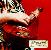 Vintage`BOO's Hawaiian Songs