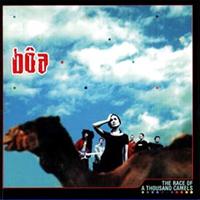 �U�E���[�X�E�I�u�E�A�E�T�E�U���h�E�L�������Y