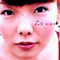 �yMAXI�z�ԉ�(�}�L�V�V���O��)