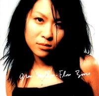 �O���E �����E �t���E