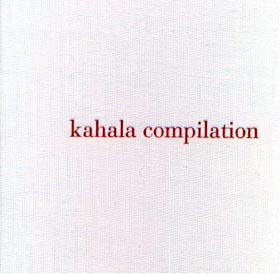kahala compilation/،̉摜EWPbgʐ^
