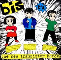 �j���[ �g�����W�X�^�[ �q�[���[�Y