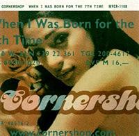 �{�[���E�t�H�[�E�U�E�Z�����X�E�^�C��