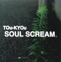 TOu-KYOu