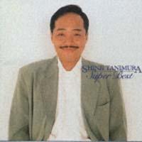 �X�[�p�[�E�x�X�g