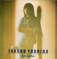 �x�X�g �Z���N�V����