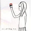 x_̊ݕ