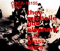 cult grass stars