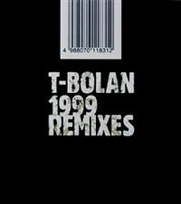 1999 REMIXES