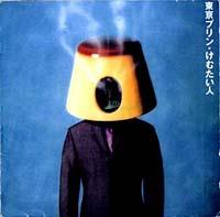 ���ނ����l