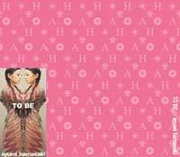 �yMAXI�zTO BE(�}�L�V�V���O��)