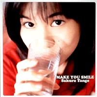 MAKE YOU SMILE/Ỏ摜EWPbgʐ^