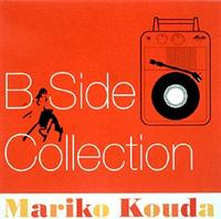 B Side Collection