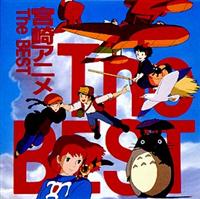 �{��A�j�� The BEST