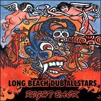 ���C�g�E�o�b�N