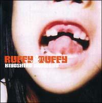 RUFFY TUFFY
