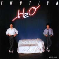 EMOTION