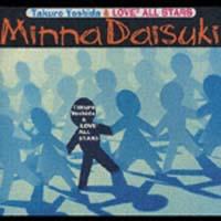 �݂�ȑ�D��