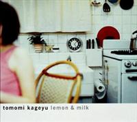 lemon & milk