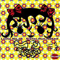 �o���񗇑���