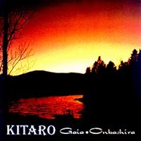 GAIA-ONBASHIRA-
