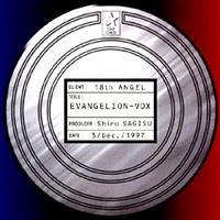 EVANGELION-VOX