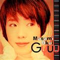 Gyuu