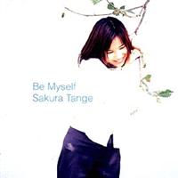 Be Myself