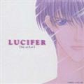 LUCIFER:Vt@[