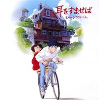 �������܂��� �C���[�W�A���o��