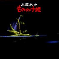 �����g�� ���̂̂��P