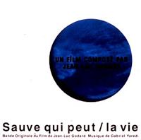 ����ɓ�����/�l��