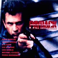 �y�C�o�b�N