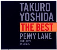 The Best Penny Lane