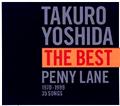 The Best Penny Lane
