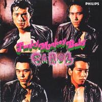 �t�@���L�[�E�����L�[�E�x�C�r�[