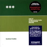 Open up/The Best of Goshima Yoshiko