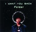 yMAXIzI WANT YOU BACK(}LVVO)