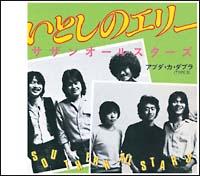 �yMAXI�z���Ƃ��̃G���[(�}�L�V�V���O��)