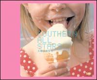 �yMAXI�z���z�͍߂ȓz(�}�L�V�V���O��)