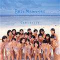 Best Memories