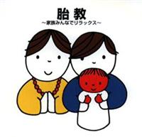 �u���[�i���y�� �ً��`�Ƒ��݂�ȂŃ����b�N�X