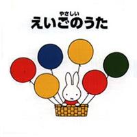 �u���[�i�̉��y�ف`�₳�����������̂���